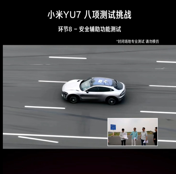 很多人忽略“耐久测试”的含金量，它比极速更考验车。耐久不是一次成功，而是连续几十