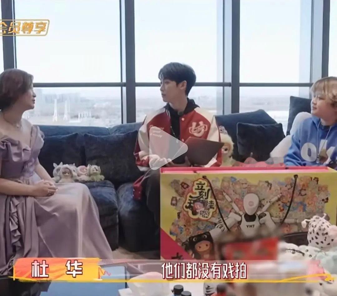 杜华说自家艺人都没戏拍程潇都需要自己找工作 