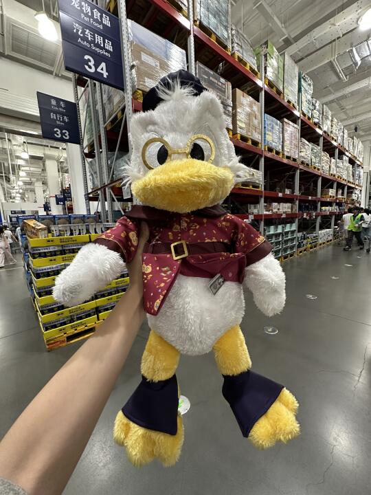 山姆新品！！！这个多少有点nb啊。。。。