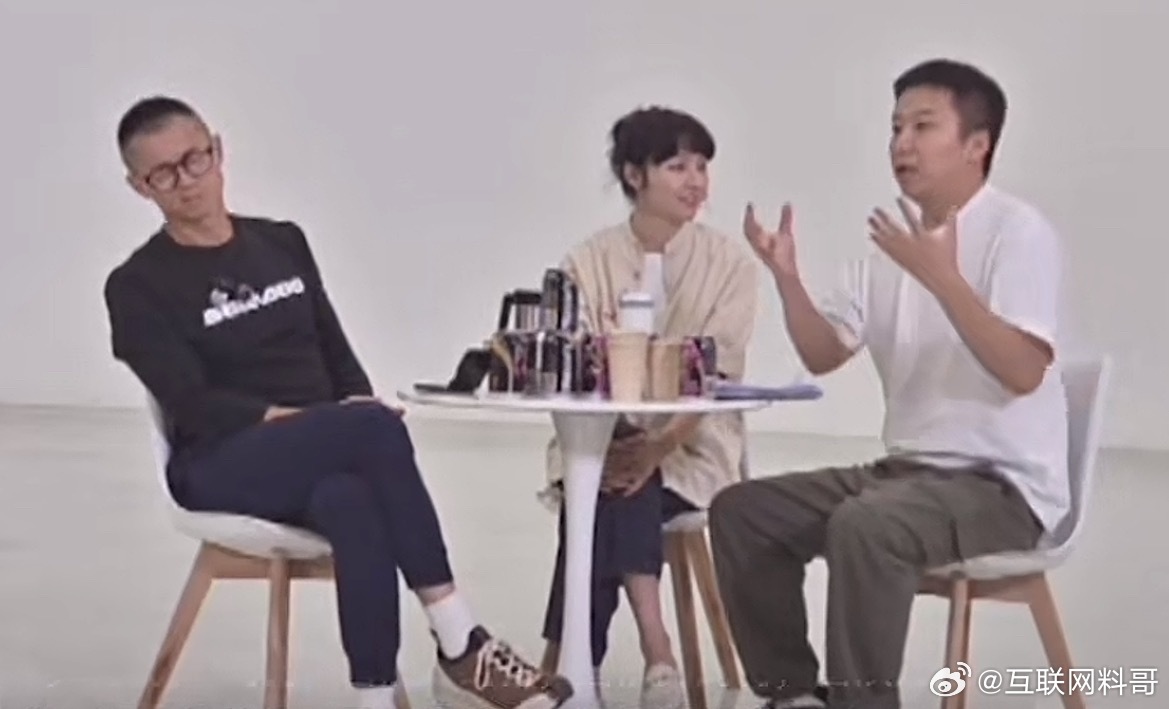 陈震和星冰乐直播的内容，万万没想到，星冰乐居然急得狂飙日语，说什么瓦达西瓦乱七八