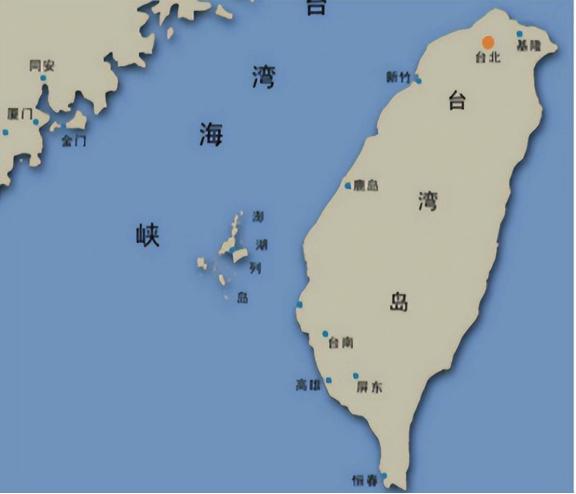 台湾要员曾放话：满足这三条件，台湾自动回归，第一实行“一国两制”，第二将所有的汉