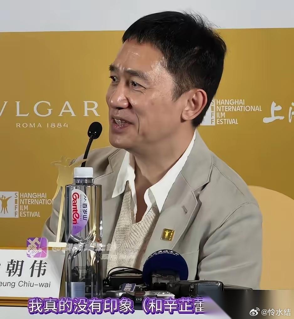 梁朝伟这个人， 完全经不起细究， 因为仔细一查就会发现，他这个人实在是情商太低。