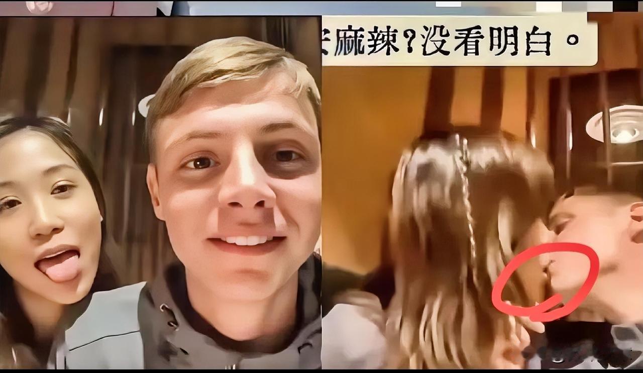 一夜之间全没了！西安“麻辣烫”女主终于栽了，账号也没了。曾经在镜头前笑得风情万种