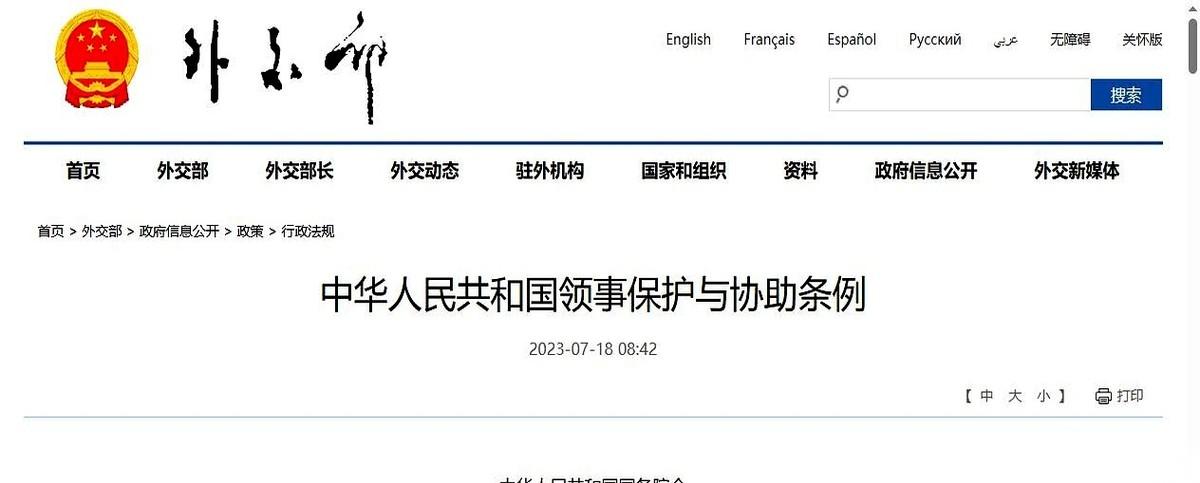 最近网上天天有人敲着键盘喊“中日早晚得打一仗”。今天不聊军舰导弹，只看一个硬邦邦