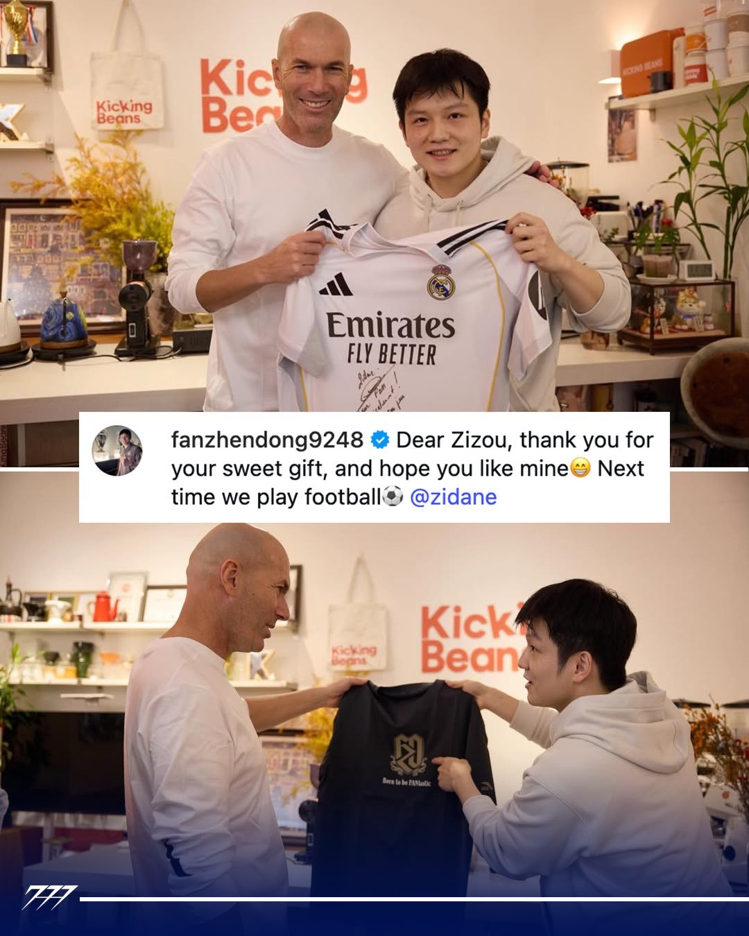 樊振东夺冠成绩根本念不完未来不管是谁，想在世界大赛的成绩上超越樊振东恐怕都极难。