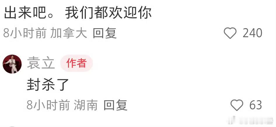 传教能不封杀吗？[无聊] 而且癫狂传教的多少带点诋毁我们这边的无神论和zheng