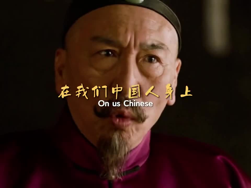 好剧推荐：温良是同情与人类智慧的力量，更是一种强大力量