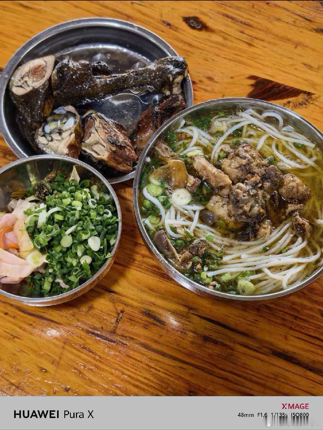 云南的土鸡米线 夯！ 丽江·祝记土鸡米线(鑫象园店)