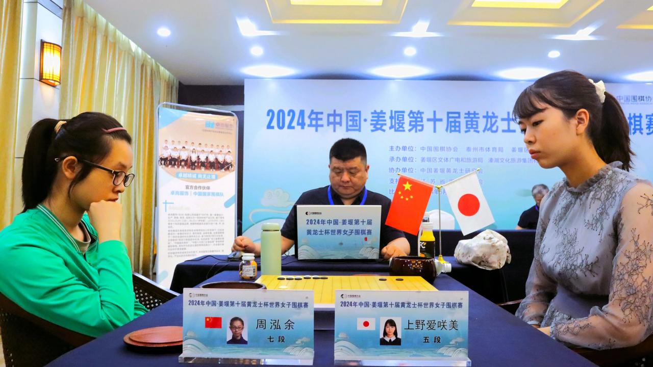 十分巧合~4高对4低

锤妹轻松过关
红鱼逆转取胜
赫姐内战受阻
里菜惜败美女
