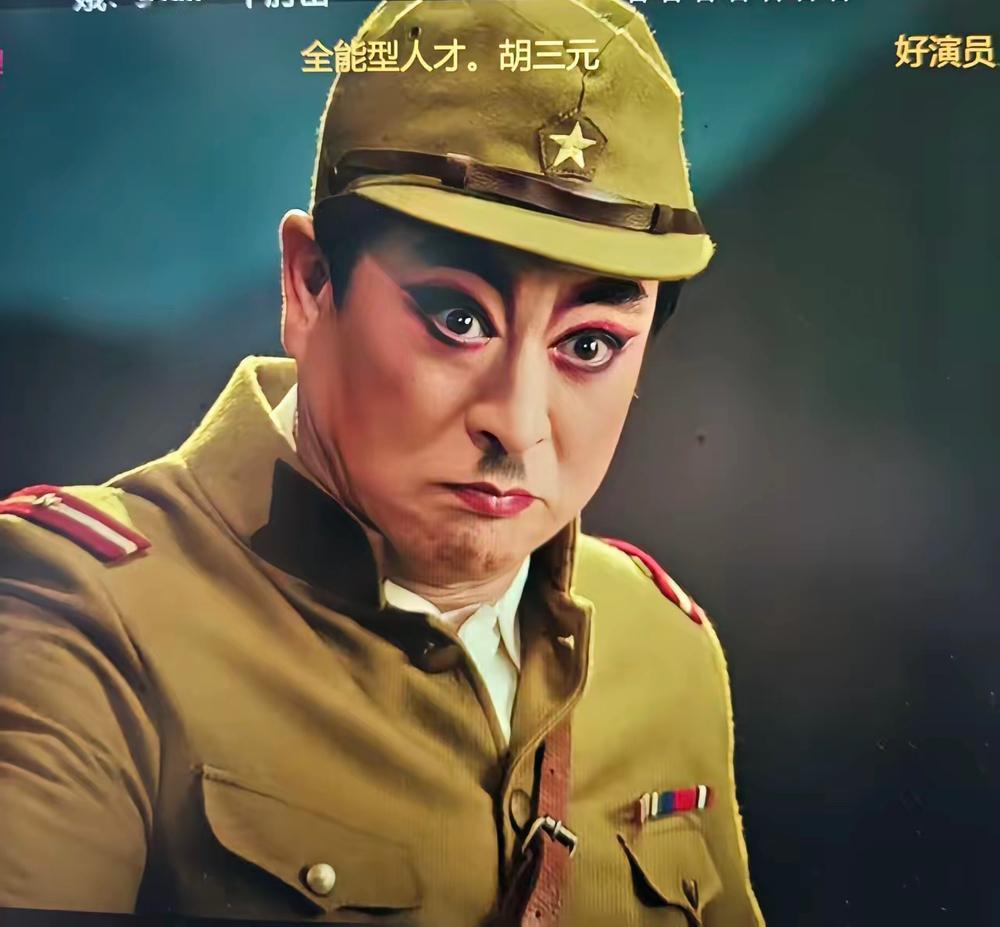 张嘉益戏中戏演日本鬼子，这一幕真让人笑岔气了！

谁能想到，一向演正派角色、自带