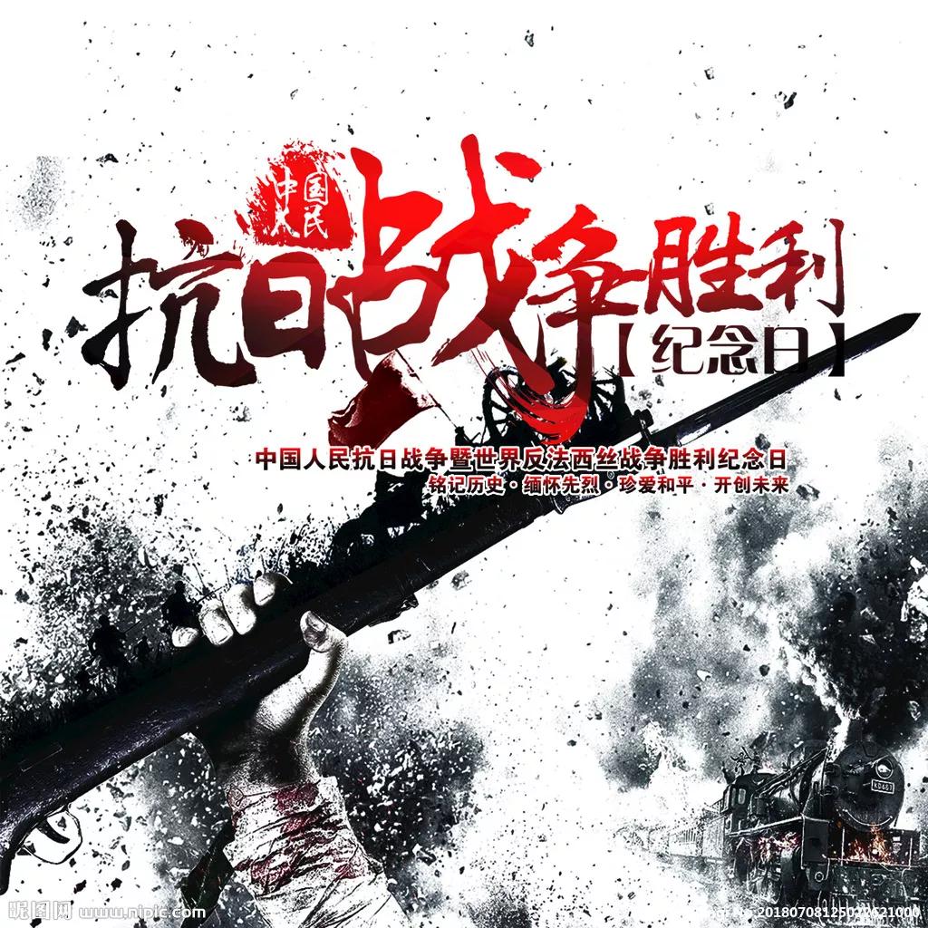 鹅粉不明白为什么那么多人挺乌客兰。中国人民支持一切的反侵略战争和反侵略力量！这就