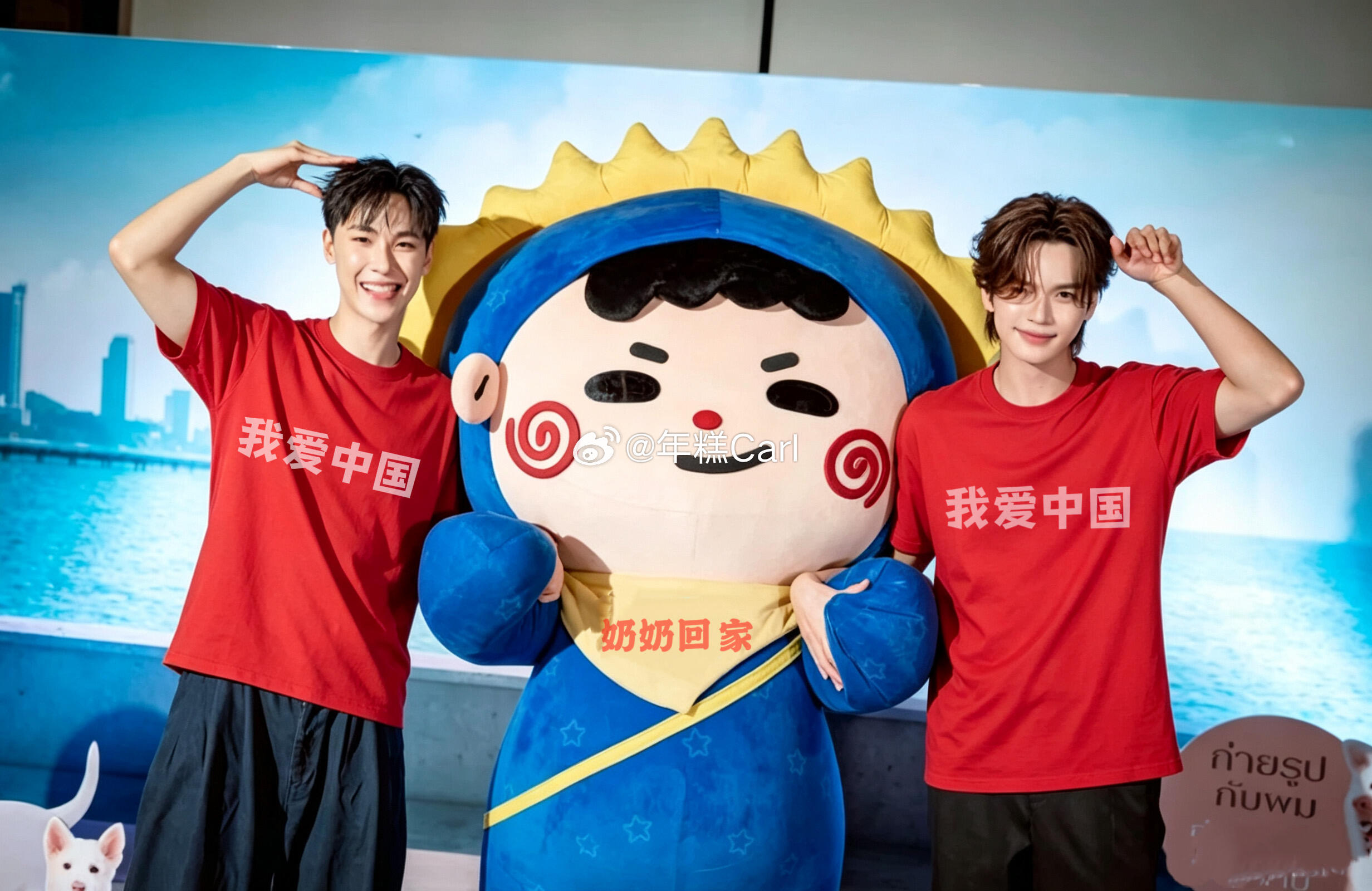 中国粉丝停氪半年后belike： 