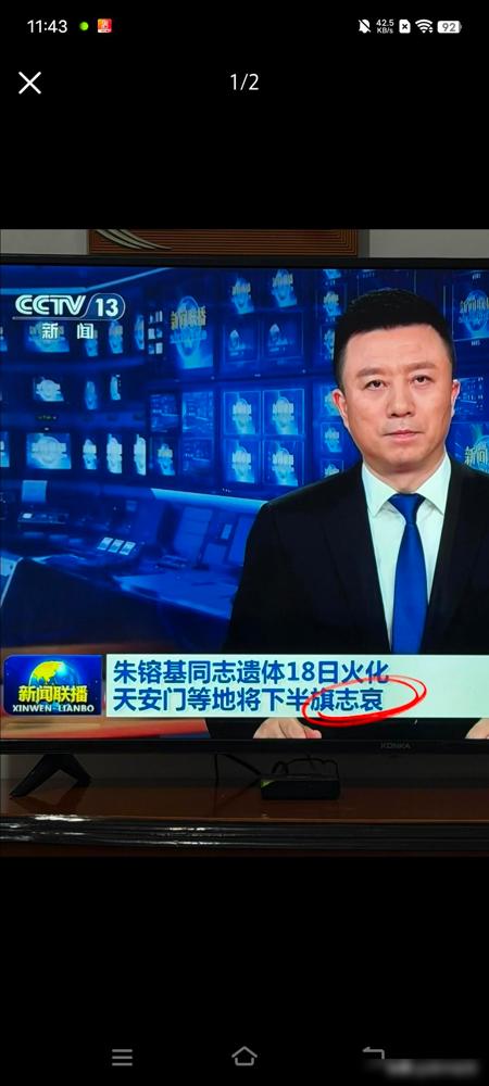 网友夸赞小谢：作为一个20来岁的大姑娘，能为别人的孩子收拾～屎～尿，真的很厉害，