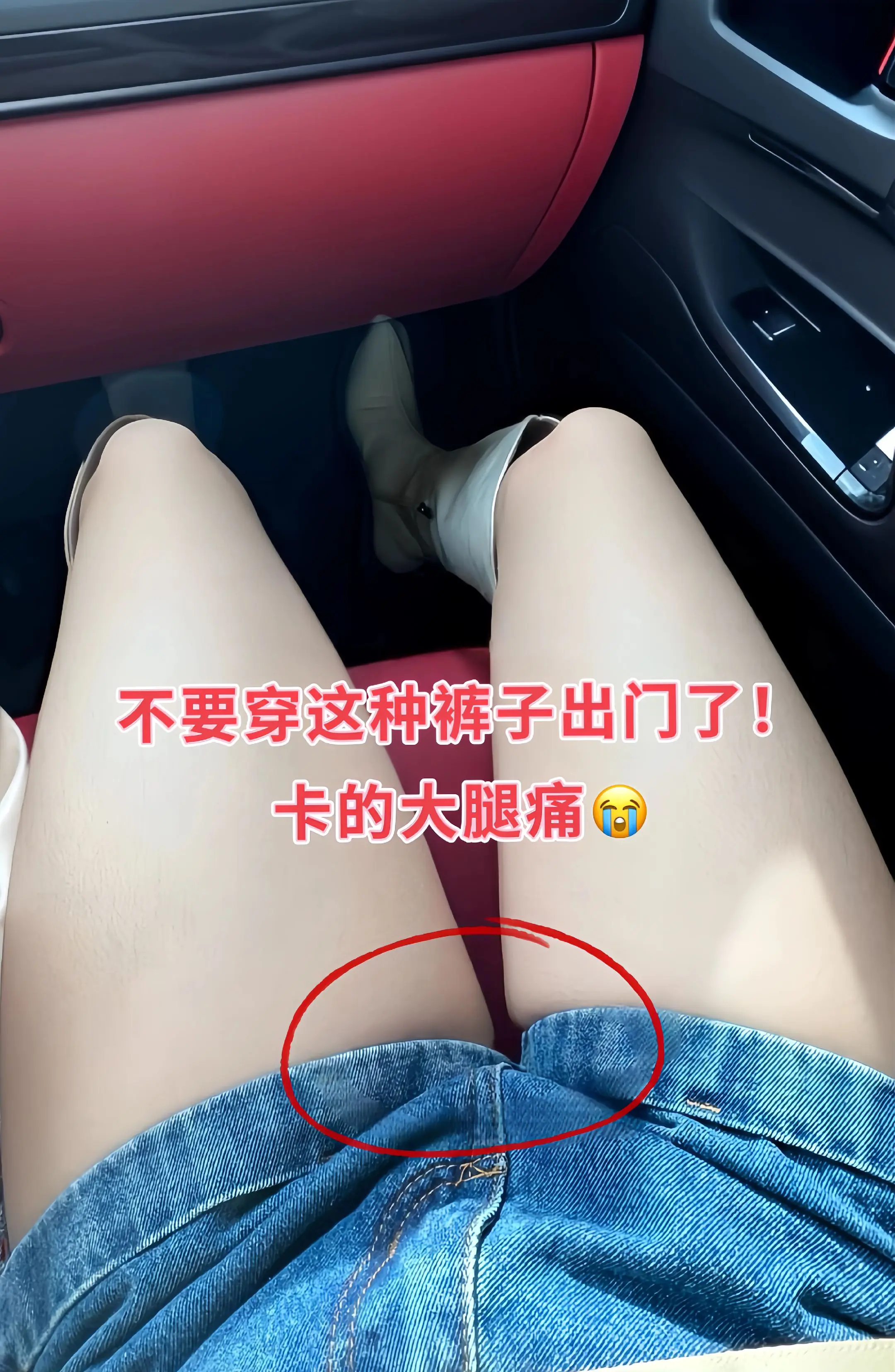 救命！这条高腰牛仔短裤把我腿型焊死了！   高腰剪裁直接给腿开「拉长特...