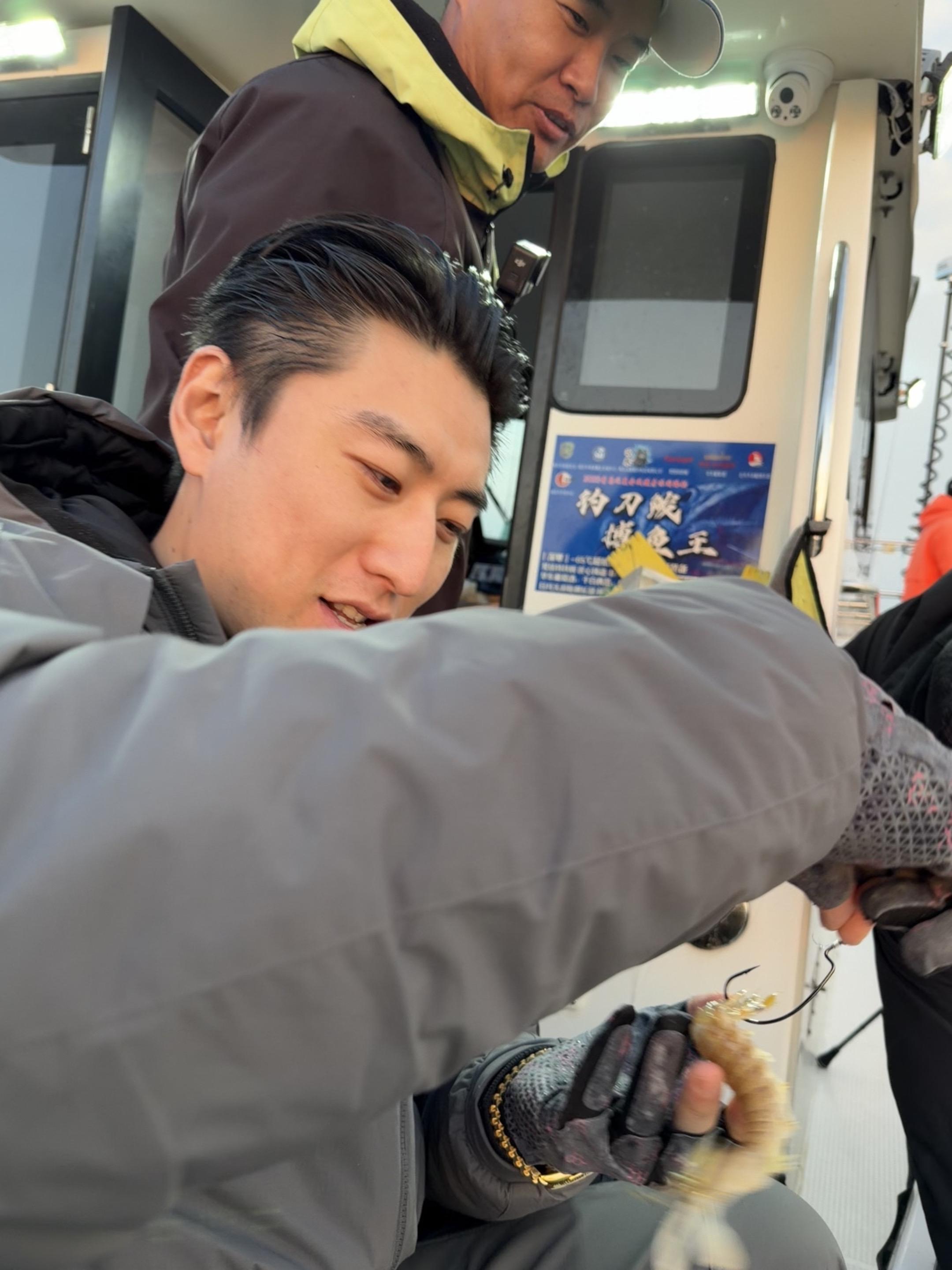 海钓之旅