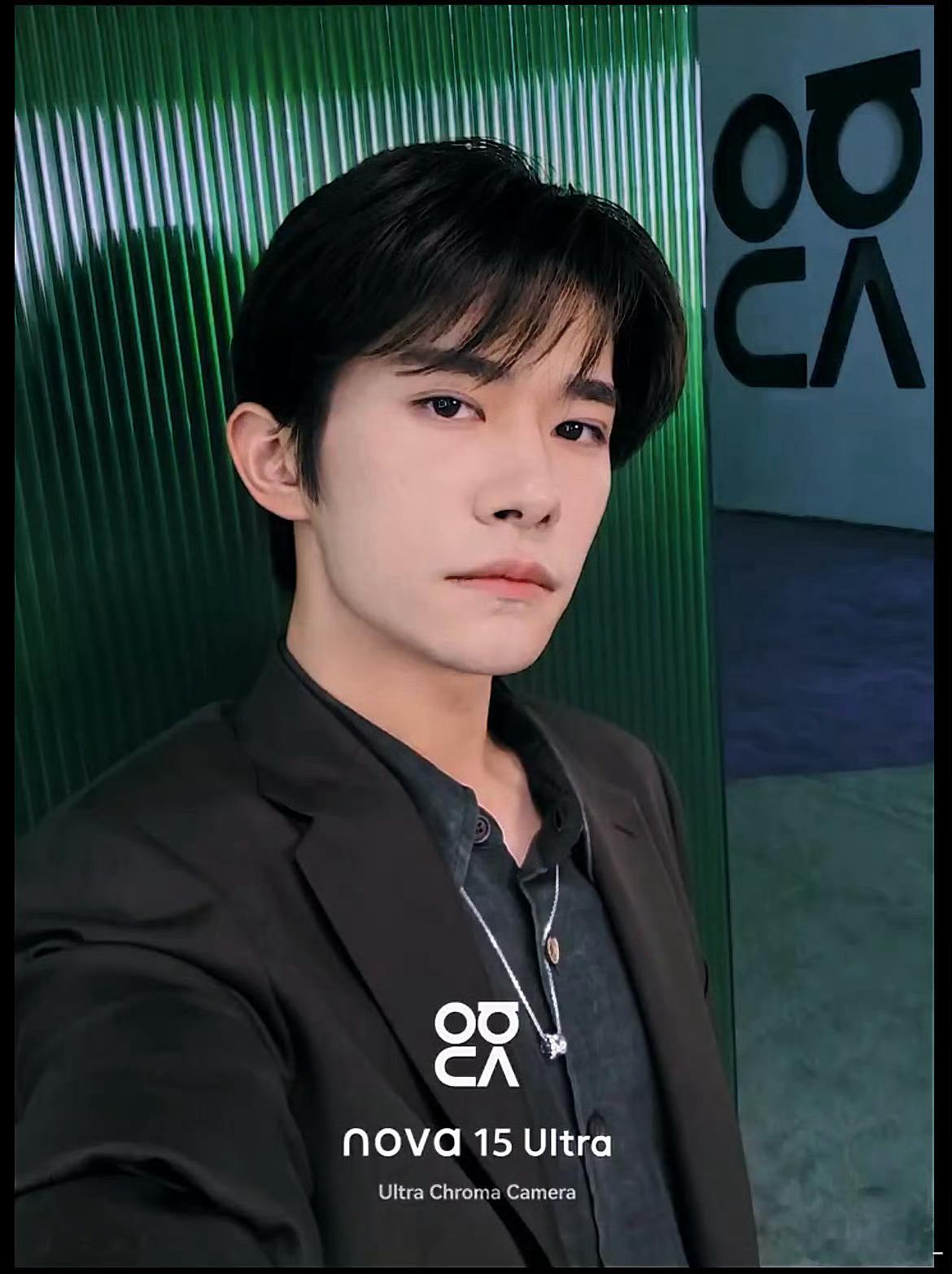 好帅，完全是我爸爸 