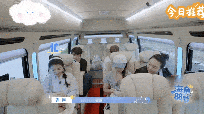 黄晓明的公司易星天空发中秋祝福，艺人名单里出现了陈梦的名字。陈梦是乒乓球奥运冠军