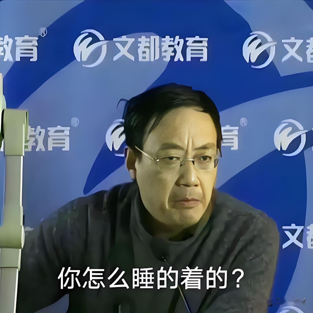 倘若我是汤家凤教授，绝不会选择在公开网络上发声。 

汤家凤教授的本科、硕士、博