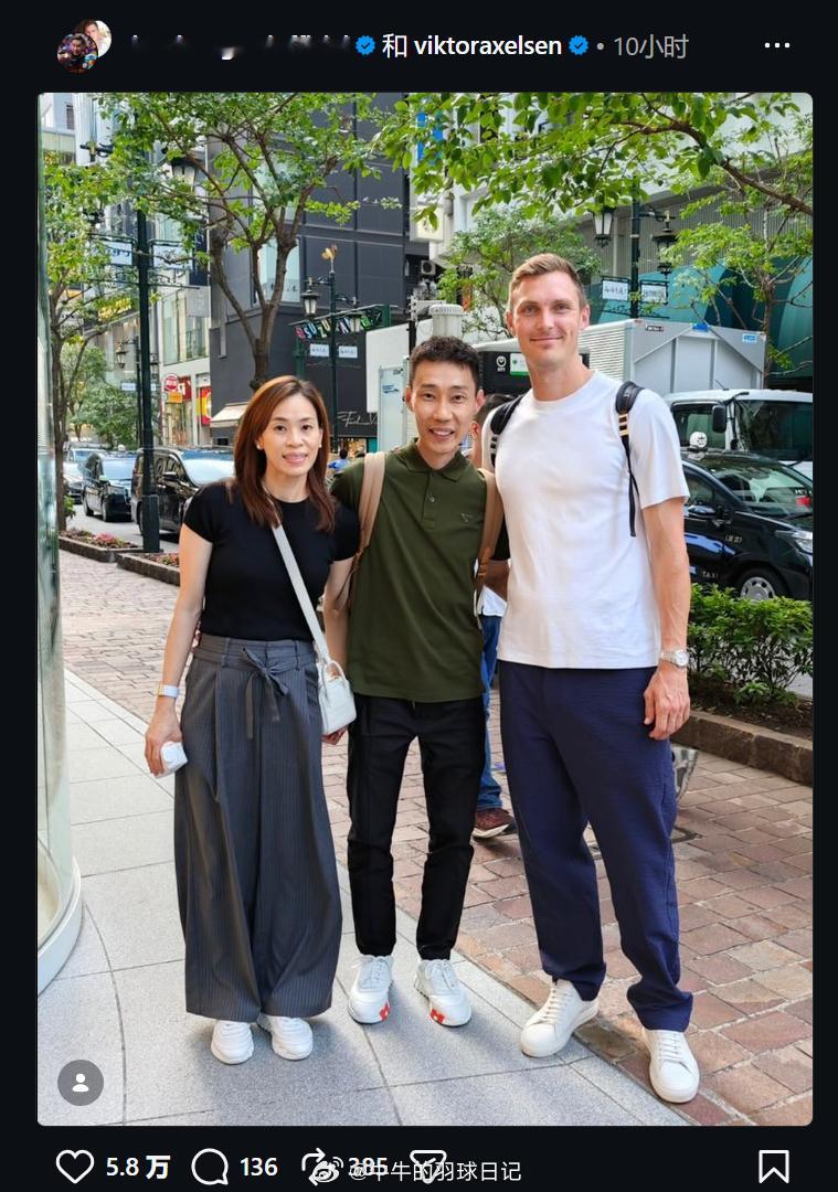 安赛龙&李宗伟&黄妙珠在东京 