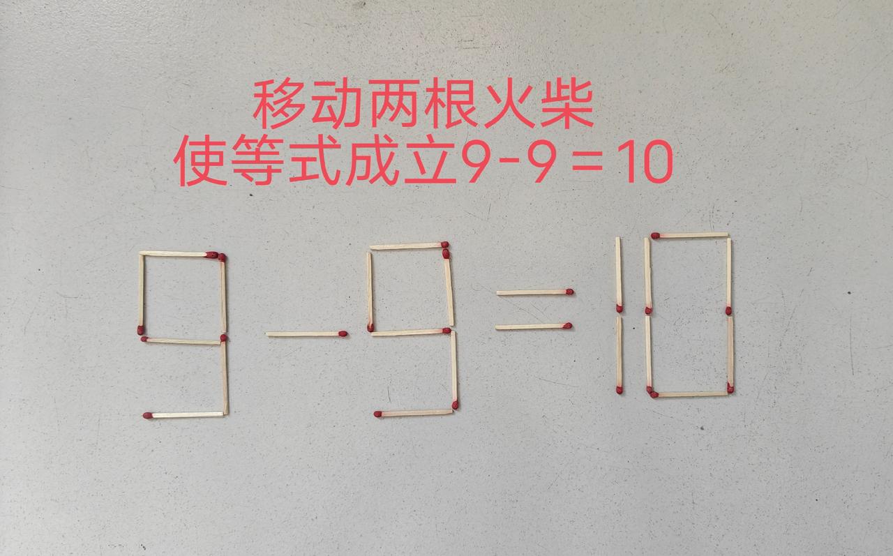 小学数学