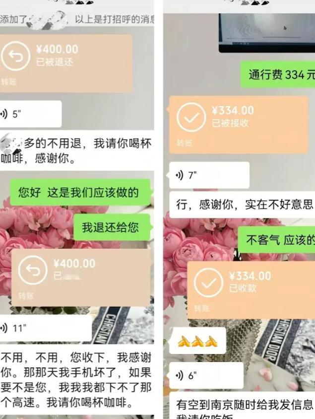 浙江衢州，一男子驶入收费站，抬手去摸手机准备扫码付通行费，不料，手机坏了，三百多