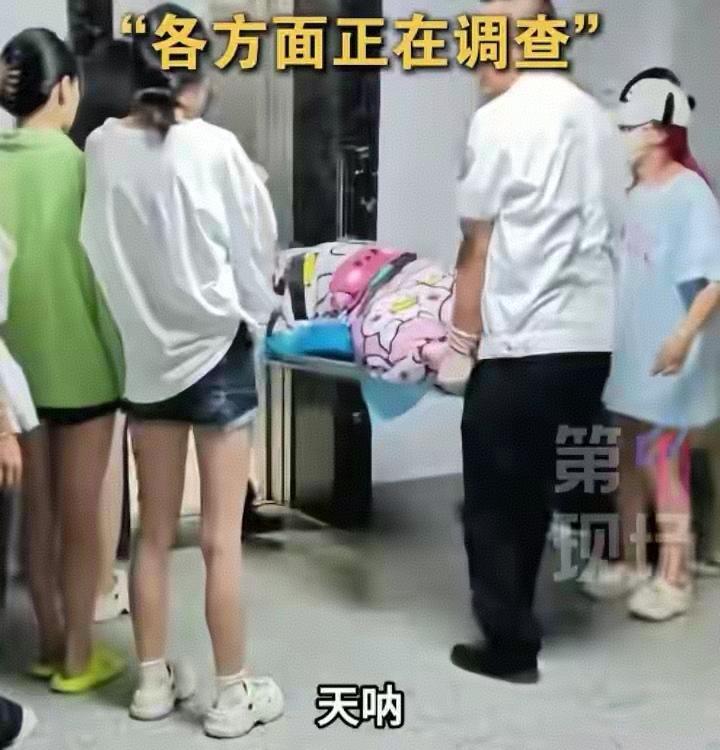 甘肃一大二女生宿舍生娃，楼内有婴儿被抱出，后续：家长已到医院
 
没想到，开学才