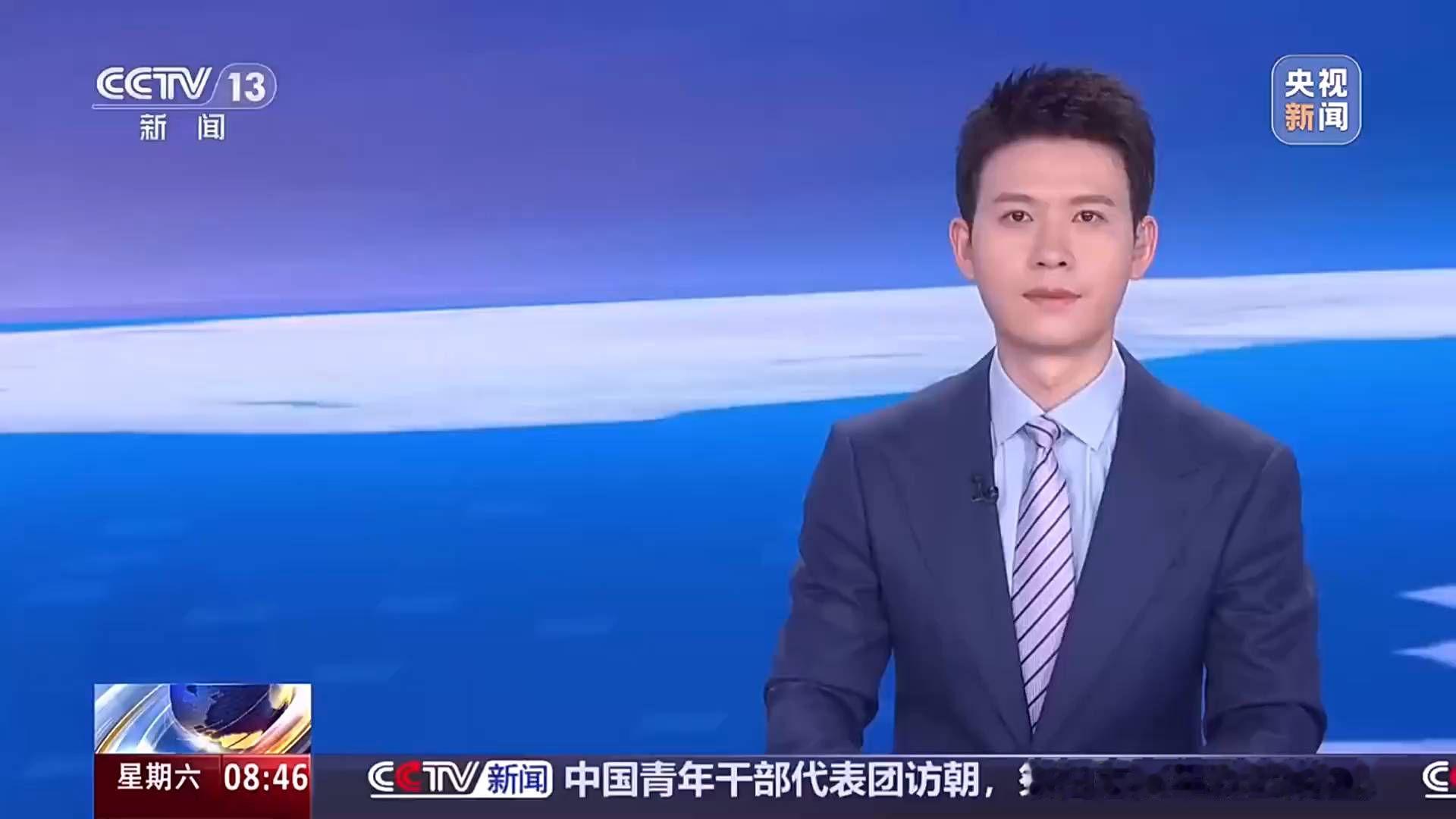 利雅得深夜爆炸声响彻全城，防空警报拉响引发居民紧