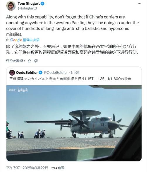刚听说福建舰弹射成功，一个更大噩耗传来，美国军方：这仗没法打了

福建舰弹射成功