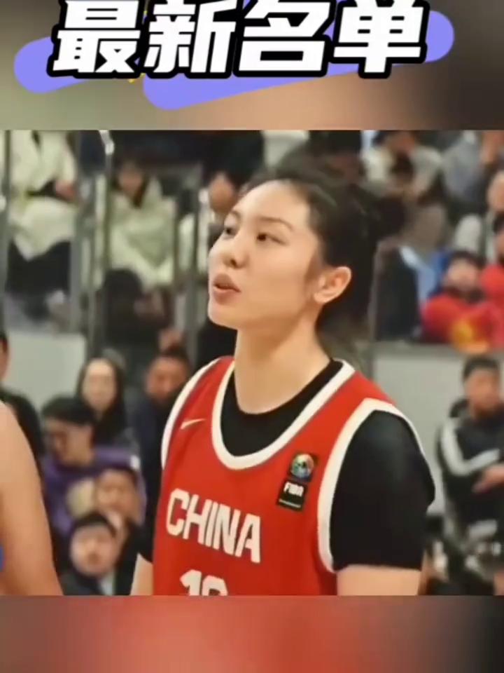 最新名单：李梦、张茹落选，21岁"小李梦"入选，换血背后藏深意。
昔日的拼命三郎