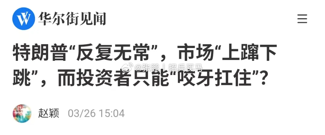 市场波动巨大的时候，投资者当然不是只能硬挺着，还有一个明摆着的选择——不投。当然