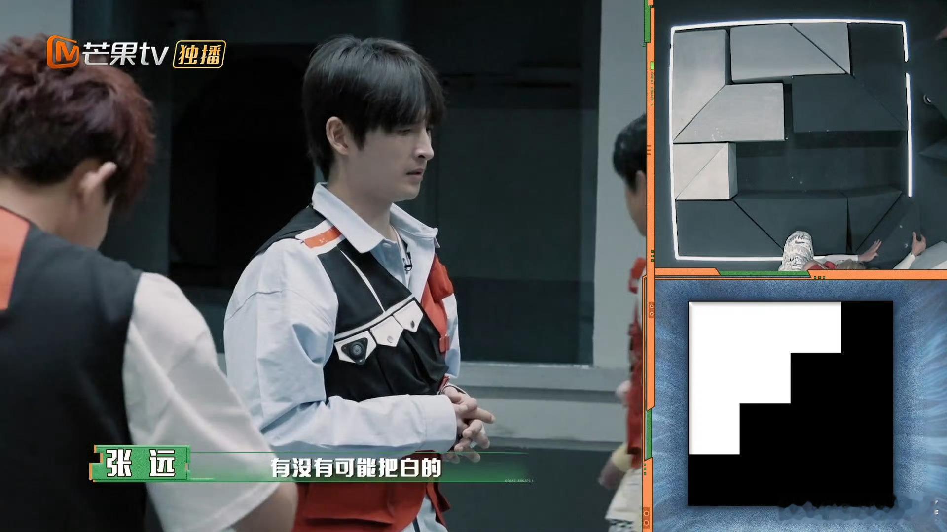 #张远要胆子有脑子#张远面对复杂的谜题，总能冷静分析找到解题方案，真的是要脑子有