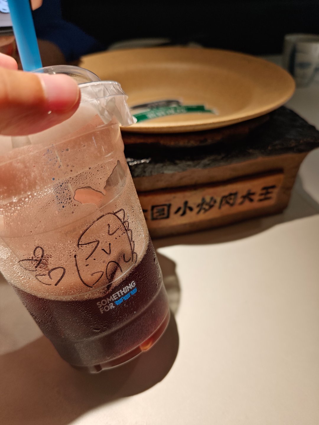古茗两块五柠檬水看来我要去古茗下单了餐饮行业的竞争总是那么真刀真枪人类的嘴被越养