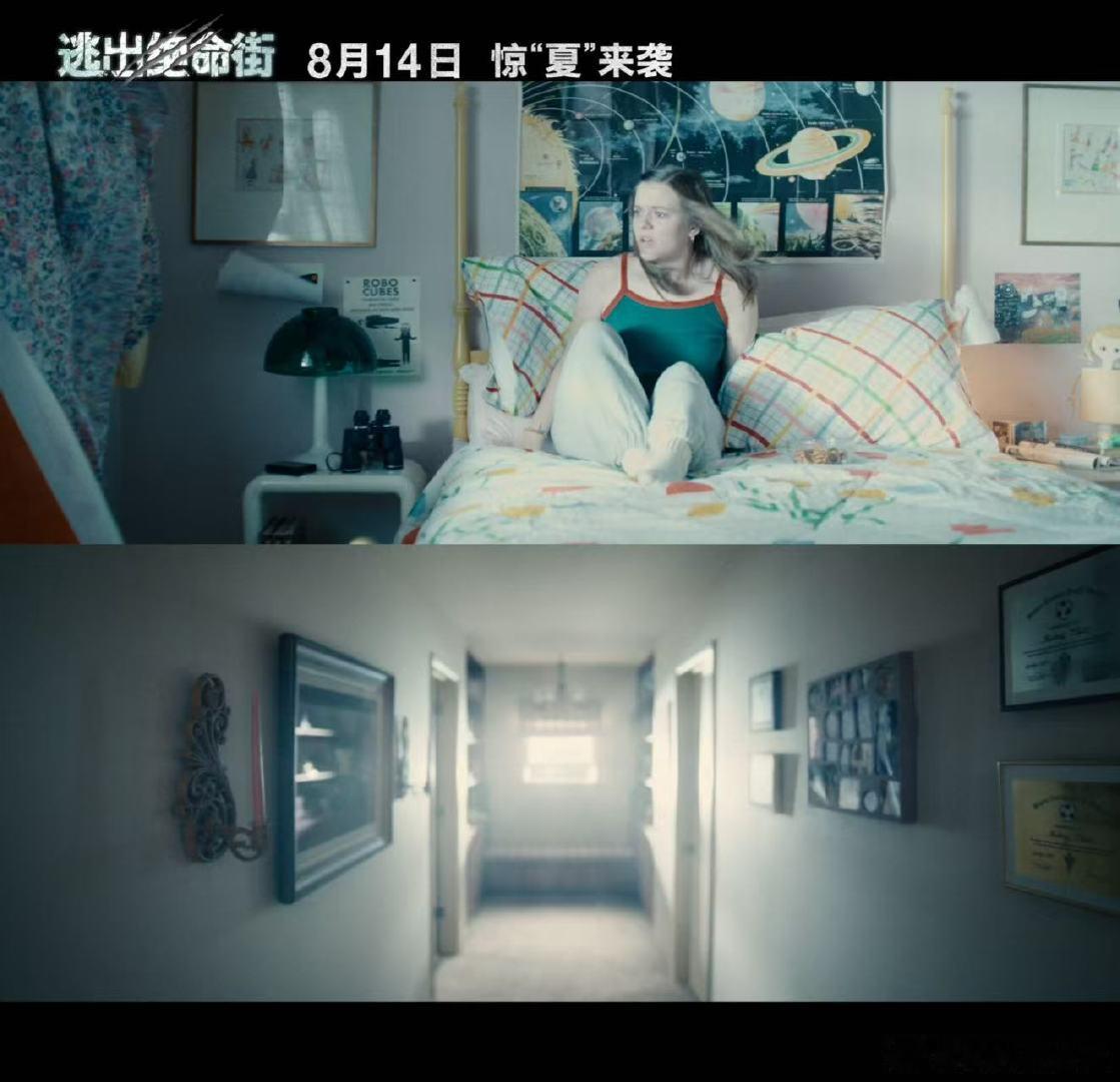 安妮海瑟薇新片她逃它追 逃出绝命街《逃出绝命街》定档8月14日，现代街区穿越史前