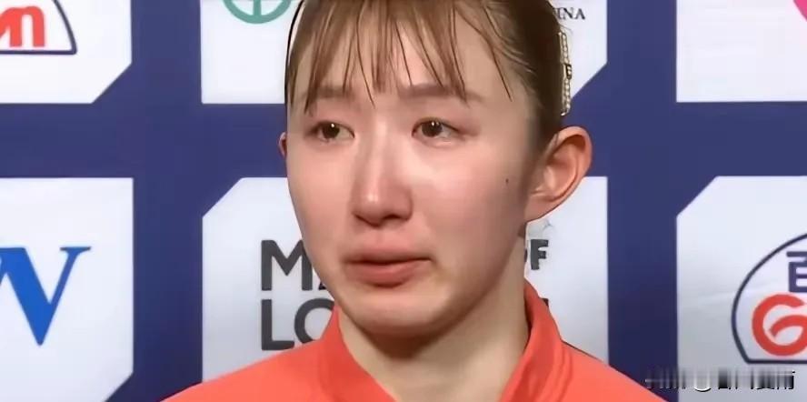 中国女队获得冠军，日本女队获得亚军，赛后早田希娜哭的很伤心，接受了采访，她说孙颖