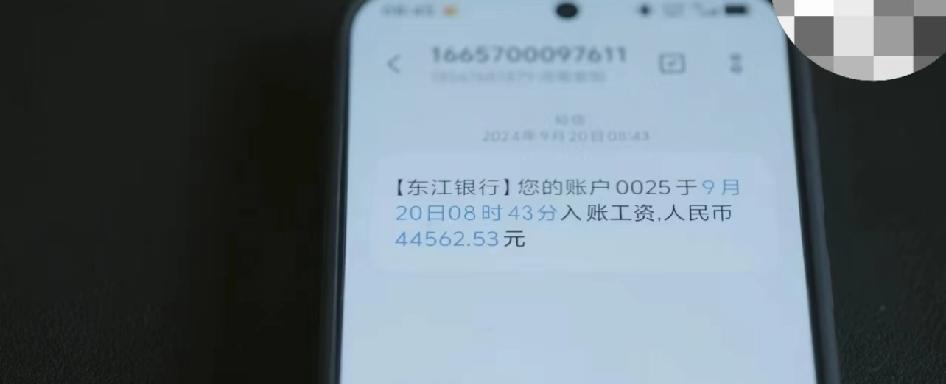 林逸工资

林逸工资提高了一万多，也就是说林逸在一个头部医院，最吃天赋之一的心外