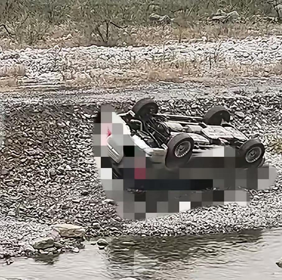 这台是什么车？