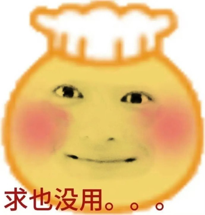 【作者合集】幸运星star合集7本------写bl的劳斯~《今日无异常》作者：