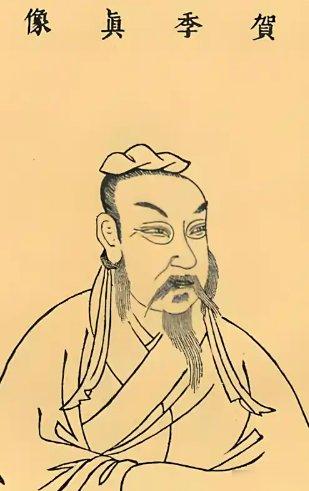 744年，86岁的贺知章向唐玄宗递交辞呈，要求脱下三品紫袍，回老家当个道士。唐玄