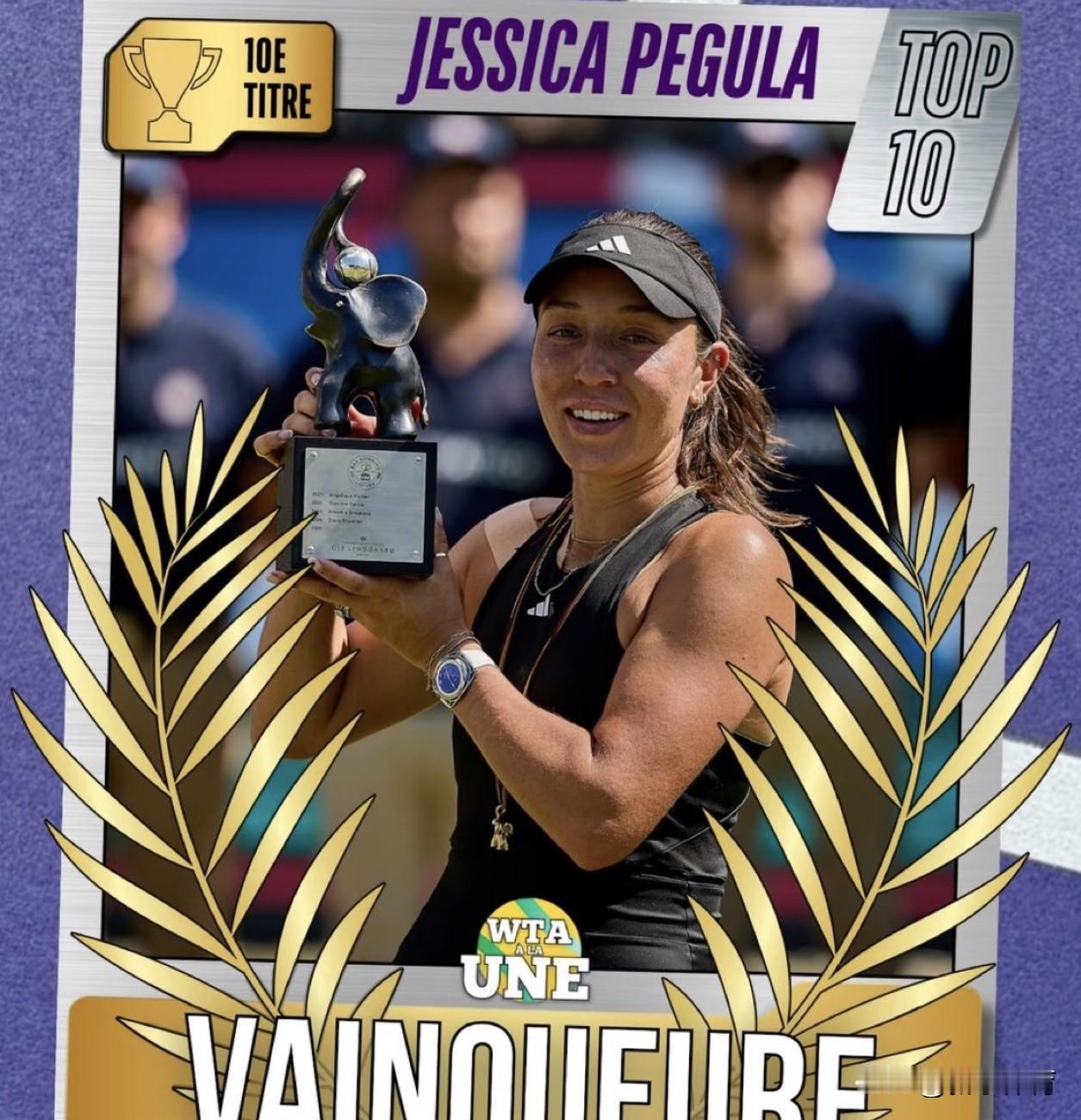 2026年2月22日凌晨迪拜站单打决赛，4号种子佩古拉直落两盘以6-2 6-4战