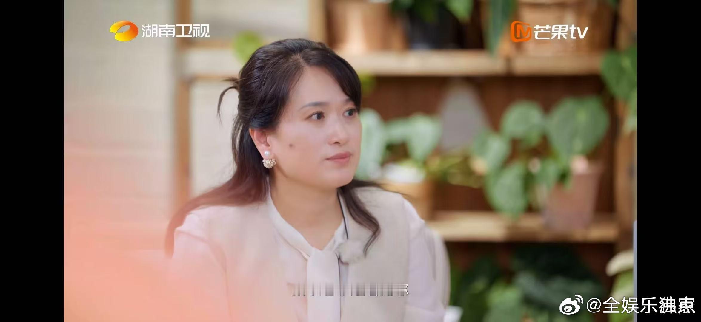 未来可能人人都有AI恋人湖南卫视背后 沈奕斐的分析太通透！AI恋人是“自恋文化”