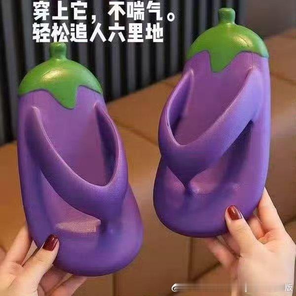 唯恨《功夫女足》主演和我们家柏庐，还能是谁，动动脑子行不