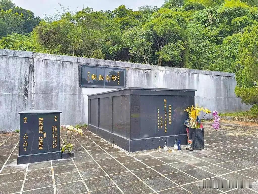 抗日名将孙立人家属“正式向中国大陆申请迁葬安徽故里”；对所有为中国抗战作出贡献的