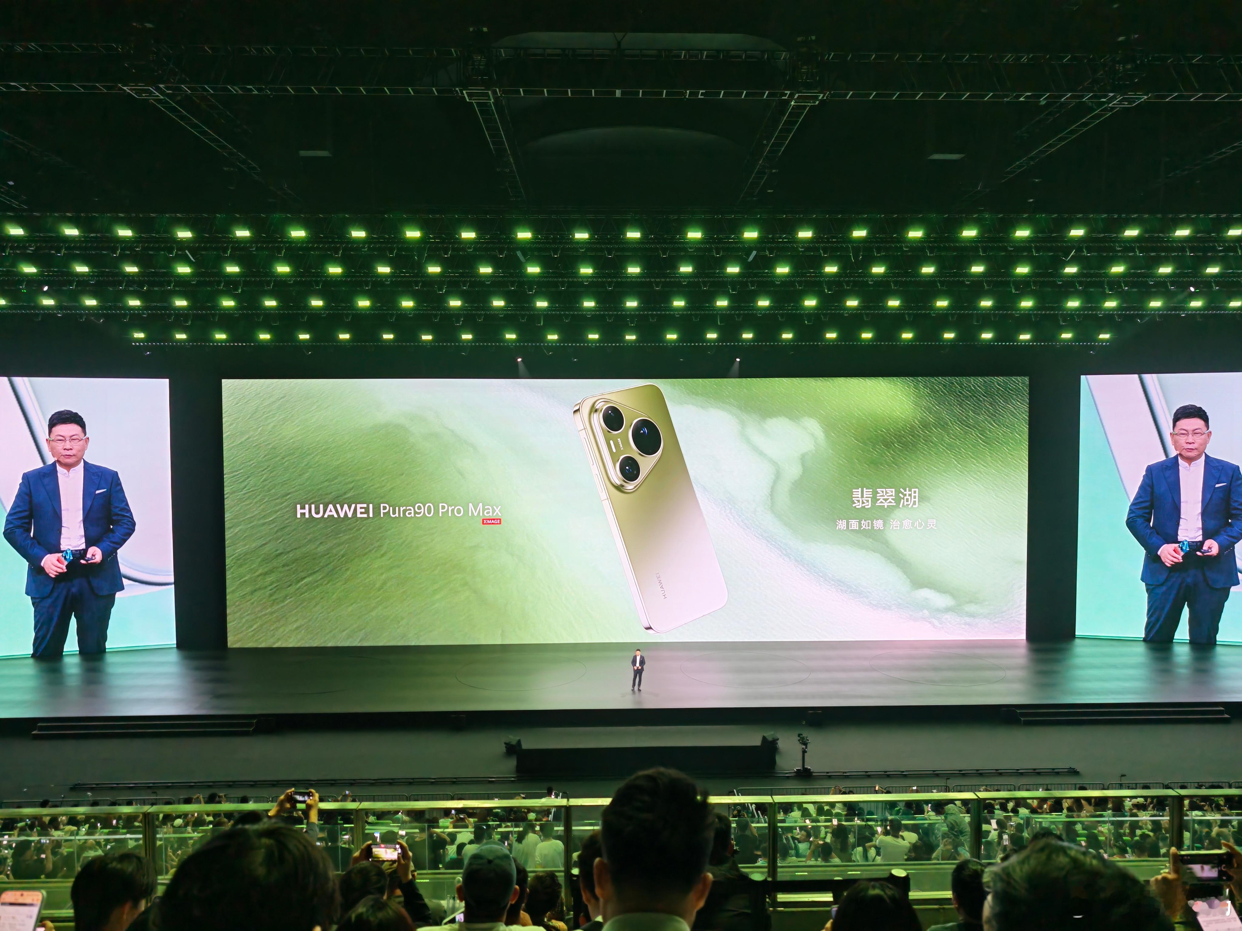 Pura90一口气连发7种渐变色手机配色这方面，你永远可以相信华为！华为Pura