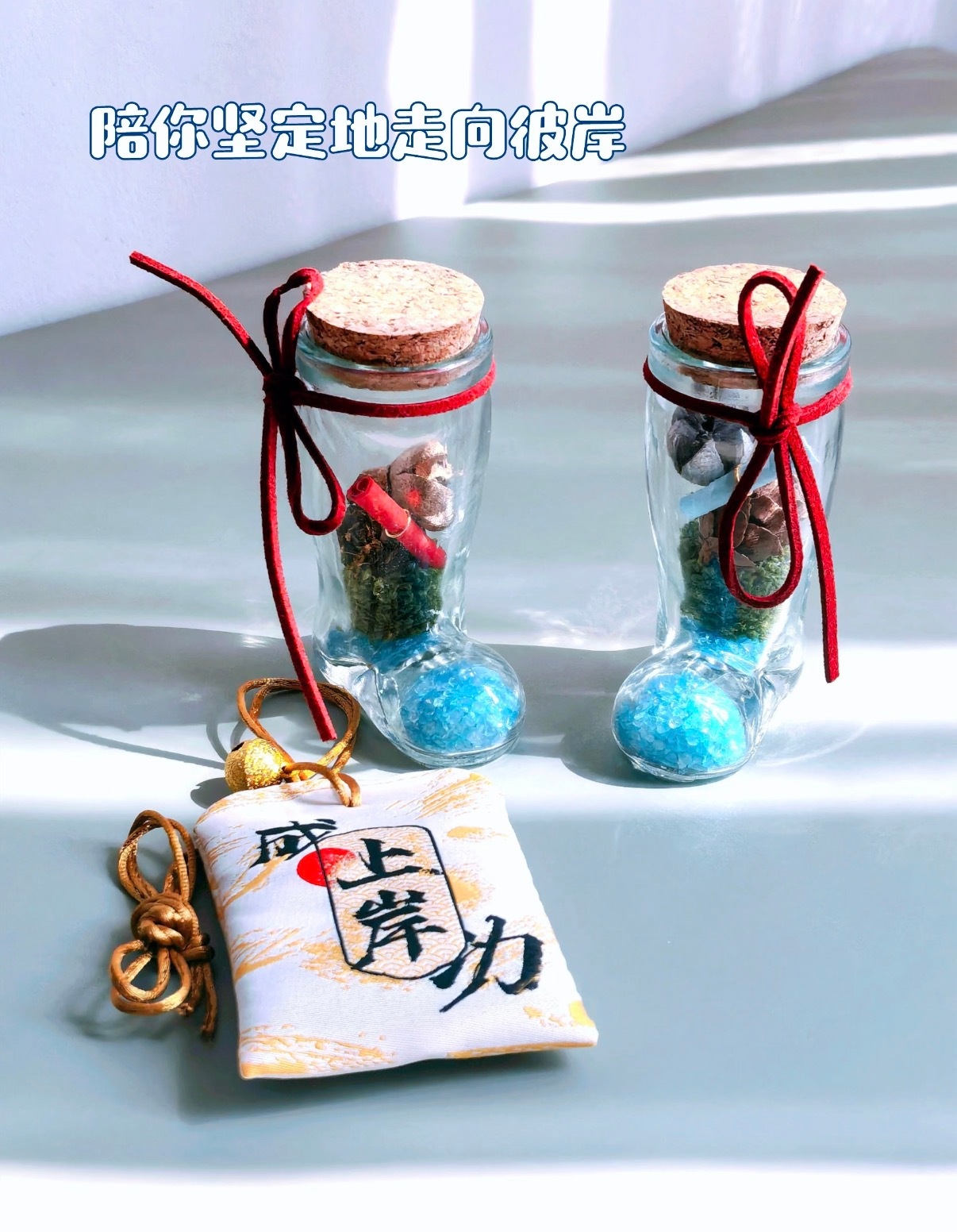 真心诚意许愿，愿我妹妹今年春招一路顺遂，成功上岸心仪的岗位。看着妹妹为了春招日夜