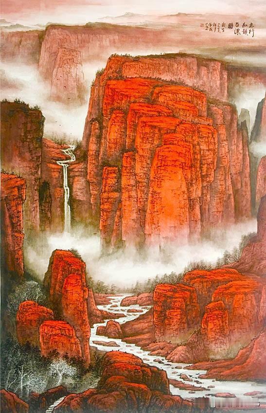 上联：你以清风下酒

下联：君将赤墨铺笺

附图国画：太行红韵正浓时