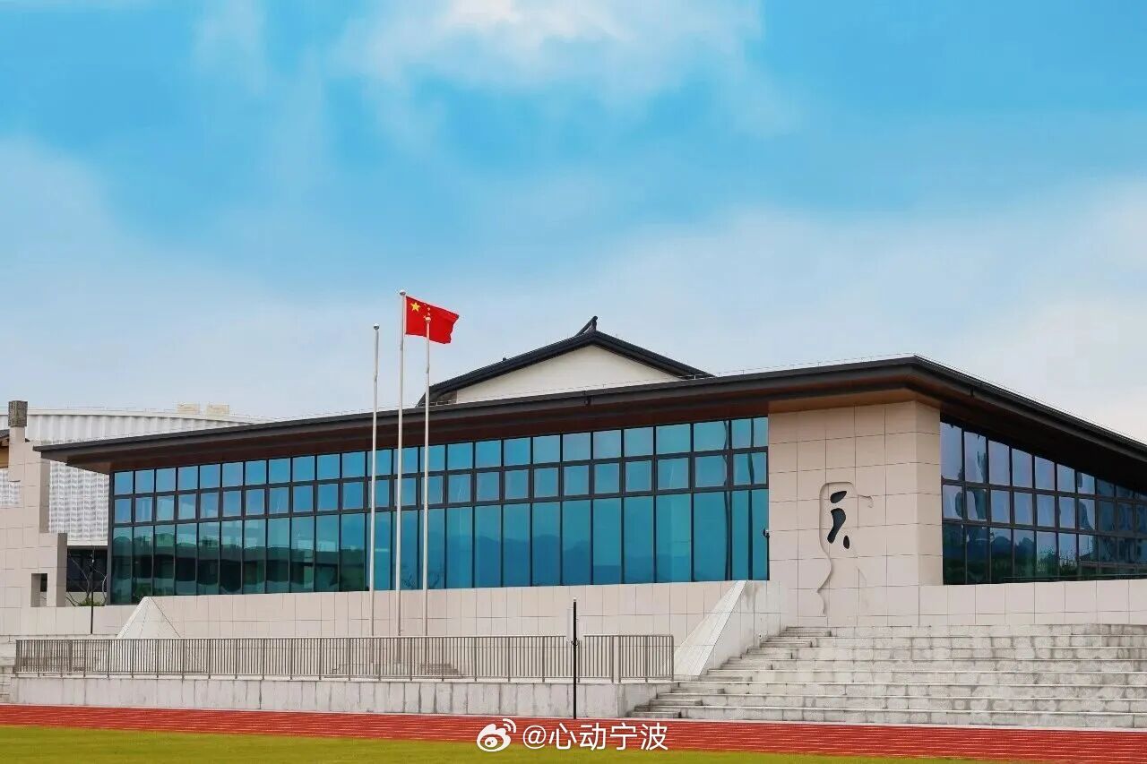 浙江宁波将新增一所十二年制学校 6月19日消息，象山首所十二年制学校弘正书院今年