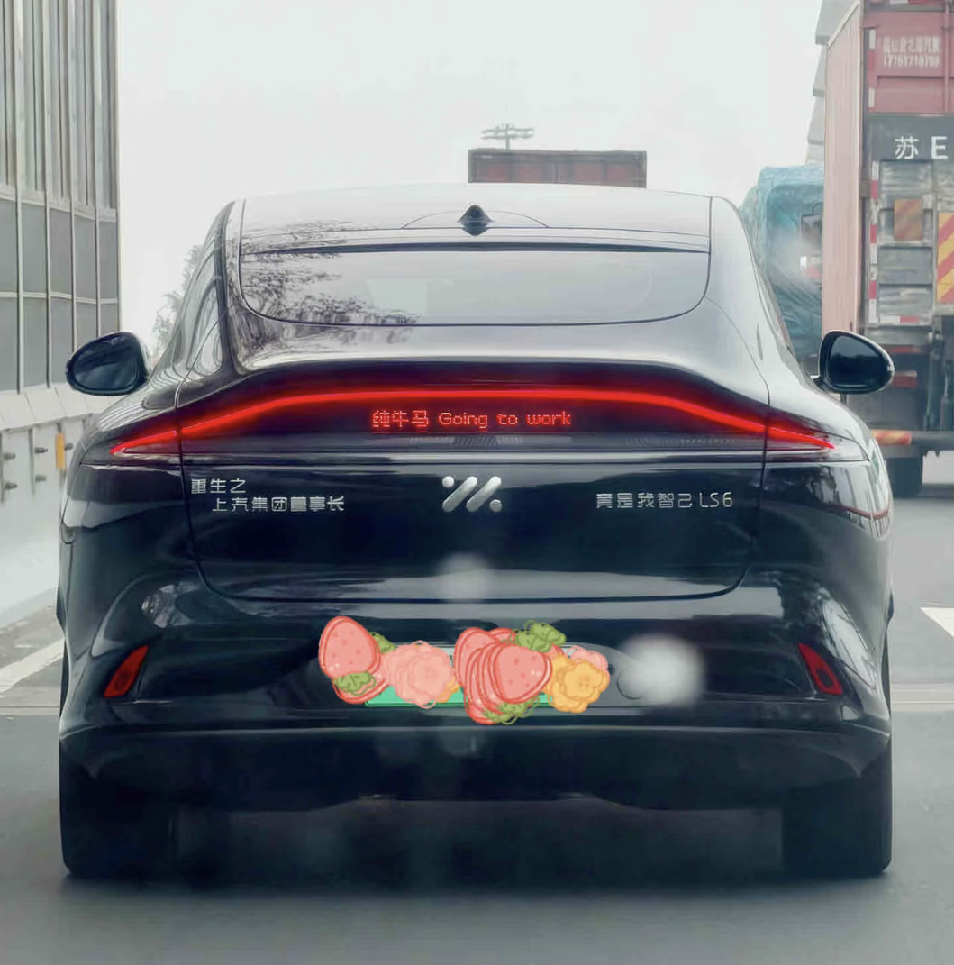 看到这个我实在是蚌埠住了啊哈哈哈哈哈哈哈 