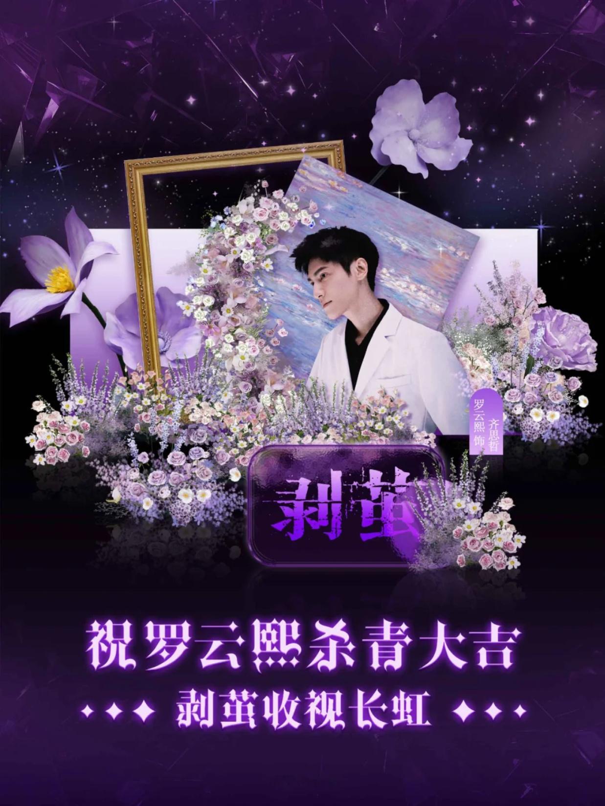 哇哦！这也太美了！ 