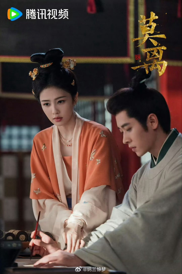 今天，白鹿主演的《莫离》在CCTV-8，腾讯视频，Disney+三路齐发。24小