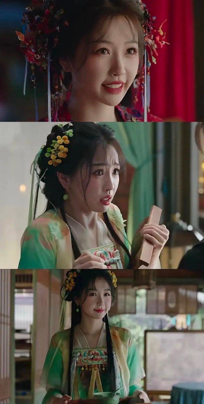 #虞书欣永夜星河状态#哟吼哟吼，虞书欣主演的电视剧《永夜星河》又有新物料了，看到